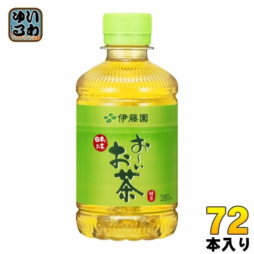 伊藤園 おーいお茶 緑茶 280ml ペットボトル 72本 (24本入×3 まとめ買い) お～いお茶