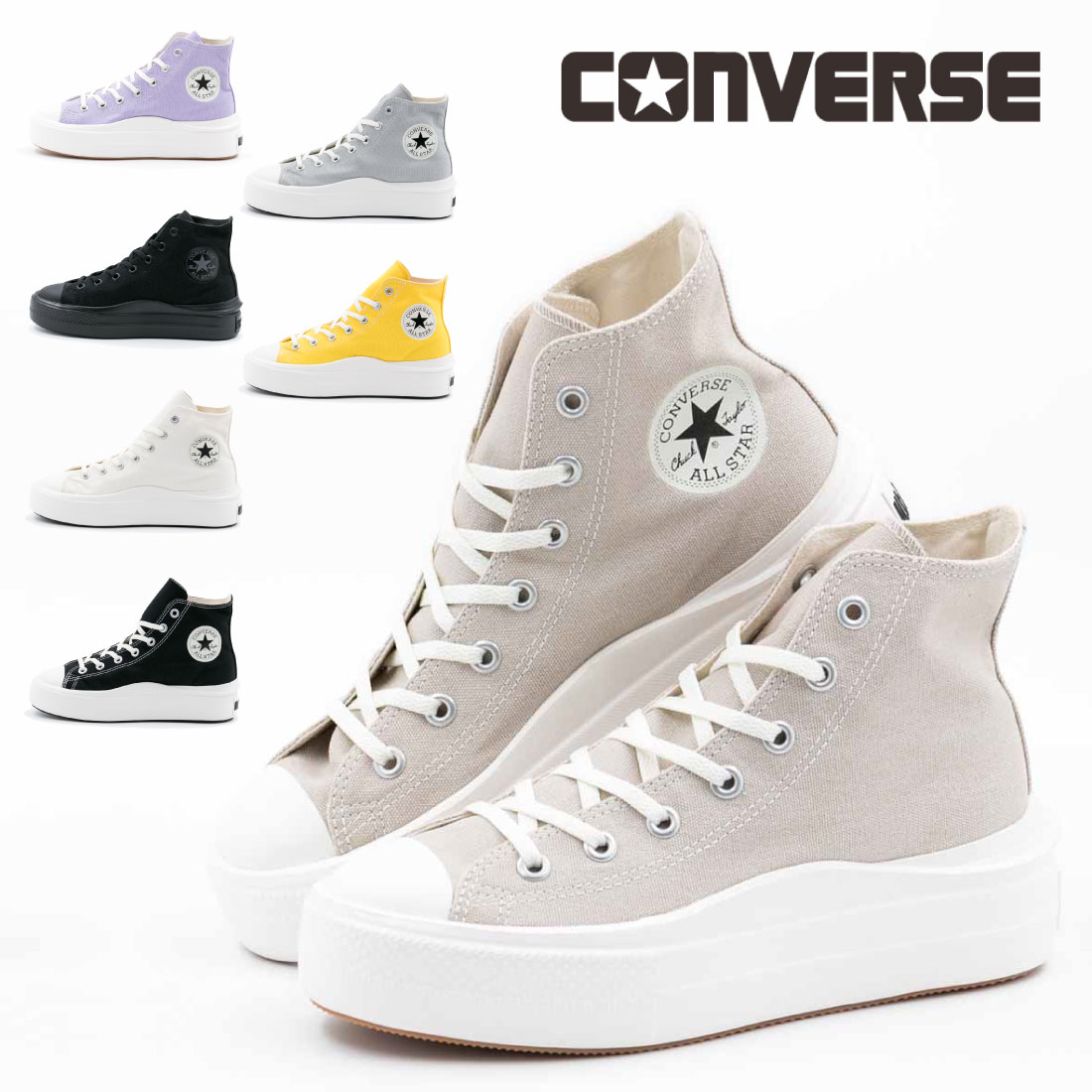 レディース スニーカー オールスター ライト PLTS 2 HI ハイカット 厚底 軽い 軽量