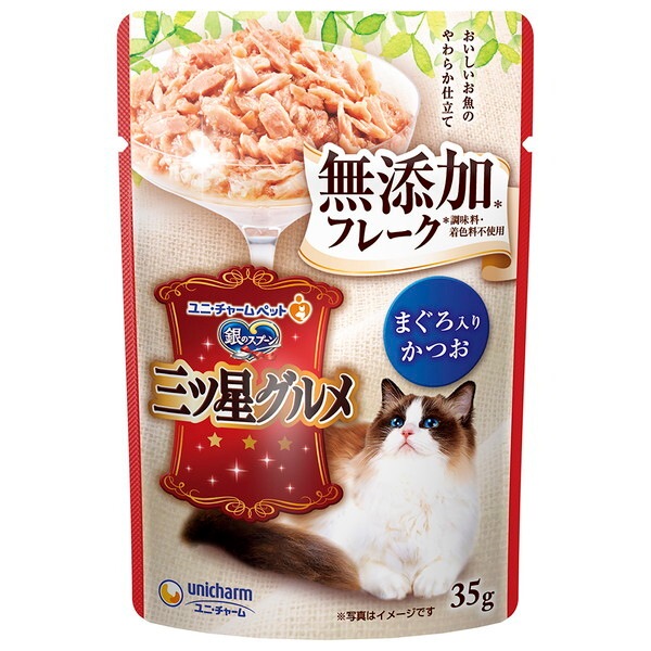 ��̃X�v�[�� �O�c���O���� �p�E�` �t���[�N ���Y�� �܂�����肩�� 35g