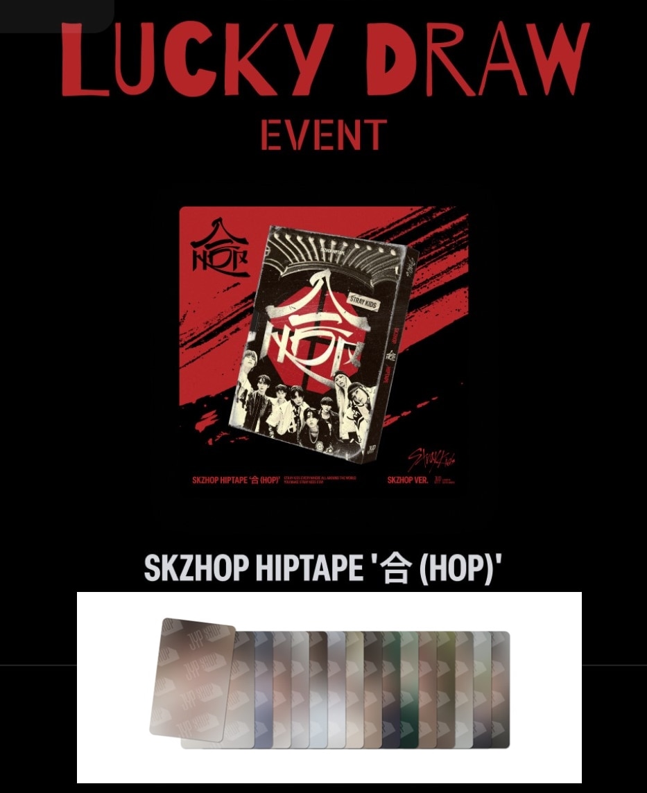 [JYP SHOP LUCKY DRAW 特典 2枚/ メンバー選択可能] (SKZHOP VER.) Stray Kids - 合 (HOP)