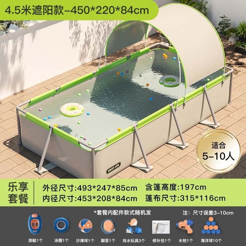 プール 3.9m 4.5m 折りたたみ式 空気入れ不要 キッズプール 子供用プール ビニールプール おうちプール 折り畳み プール ベビープール ボールプール 家遊び 水遊び ペット用