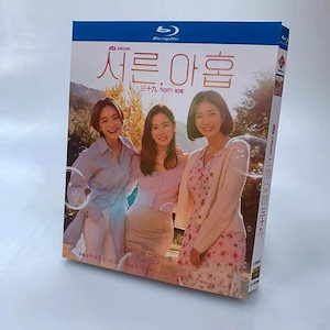 韓国ドラマ 39歳　Blu-ray ソンイェジンチョンミド 全話
