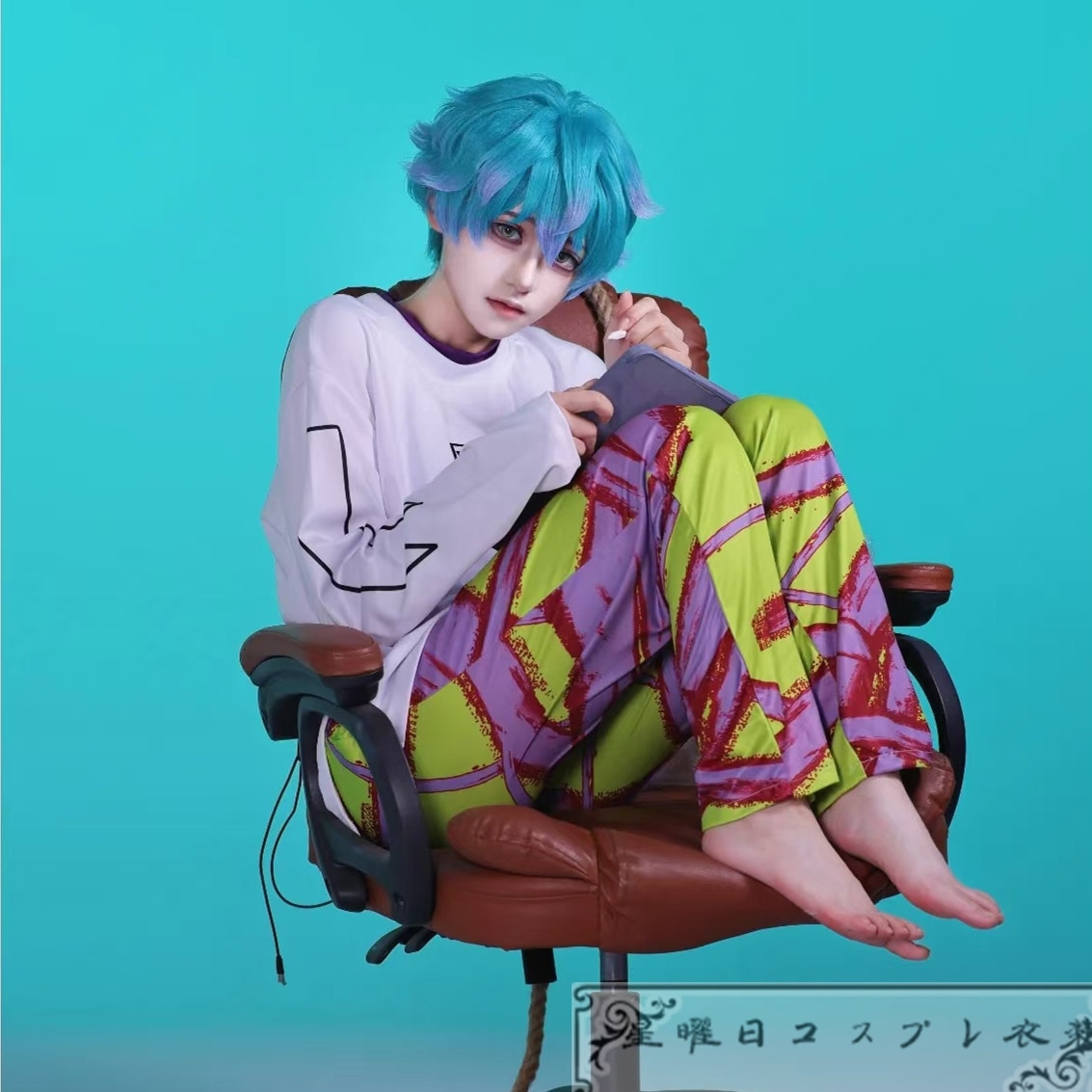 CHARISMA 内罰のカリスマ 湊大瀬 コスプレ衣装 コスチューム 変装 仮装