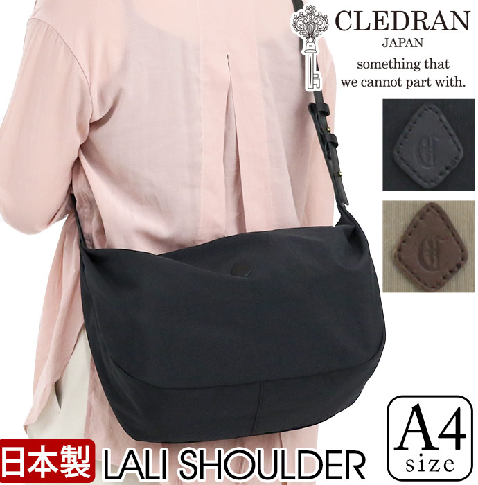 ショルダーバッグ レディース メンズ 日本製 ショルダー バッグ バッグ バッグ 仕事 A4 LALI GATHER SHOULDER ラリ CL3702