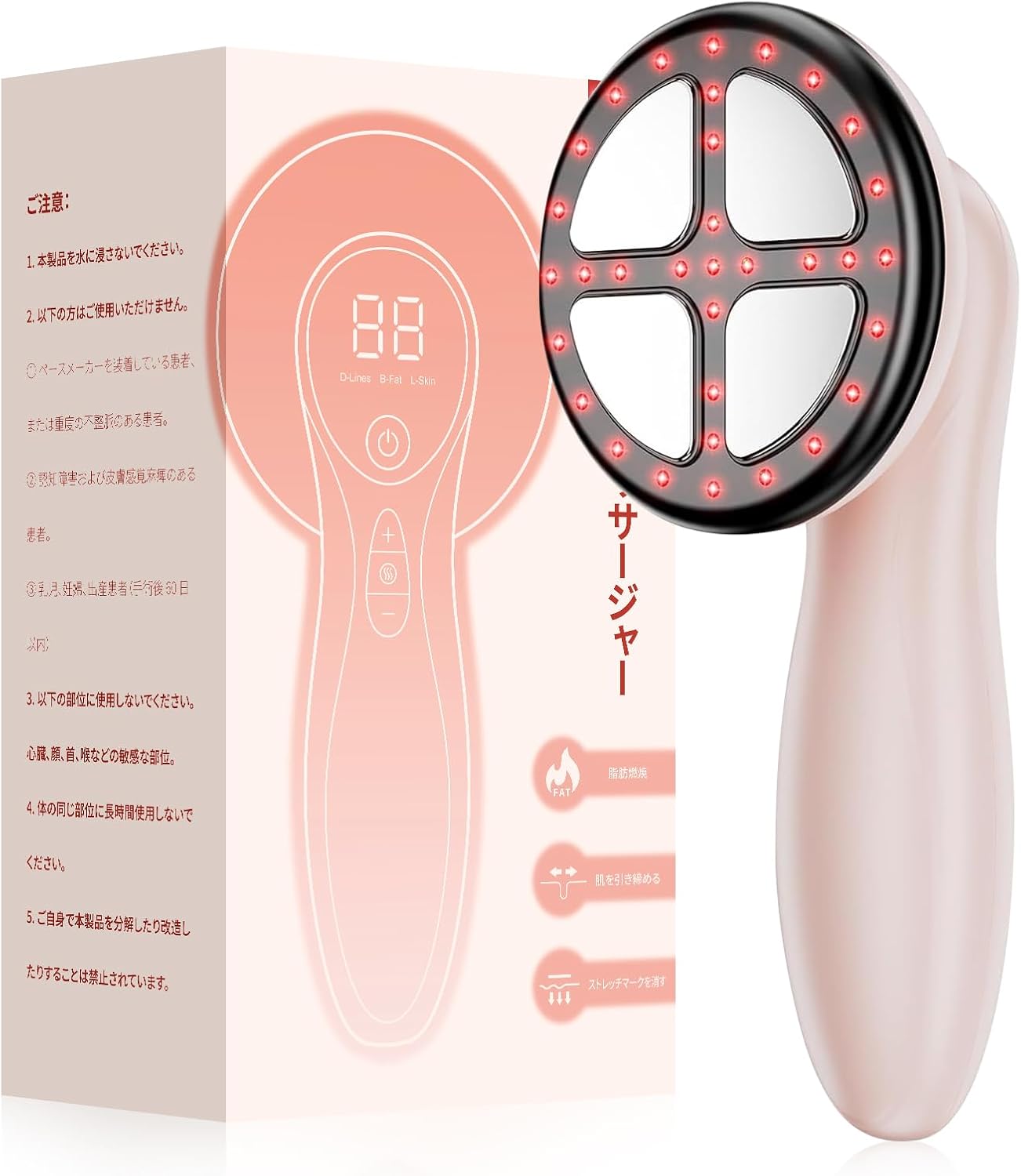 YUDOFICAL美容器 全身利用可能 ボディ美容器1台多役 EMS 腹筋トレニング・LED搭載 体用種 自宅エステ 男女兼用 日本語取扱説明書付き 美容器 F6 Plus