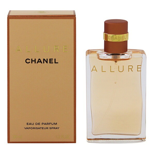 アリュール EDP SP 35ml