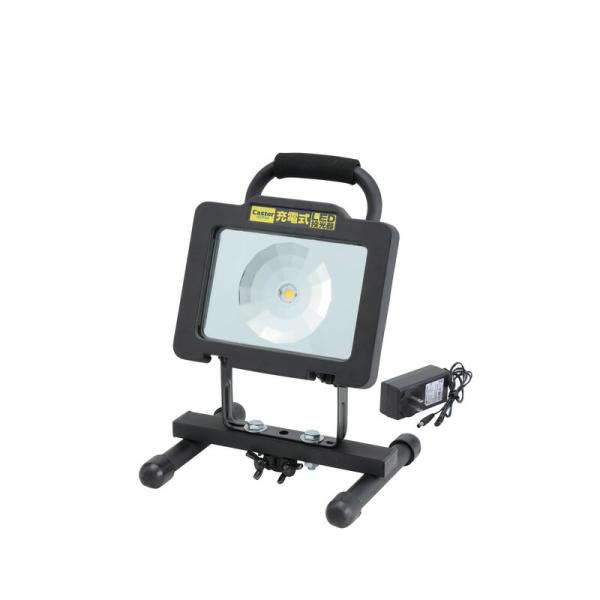 Caster 充電式LED投光器 CLP－1500LRB 電動工具 作業 警告 防犯灯 投光器 替え球 7,920円