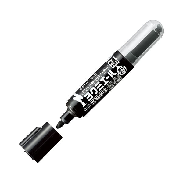 (まとめ) コクヨ ホワイトボード用マーカーペン ヨクミエール 中字・丸芯 黒 PM-B502D 1本 (×100セット)