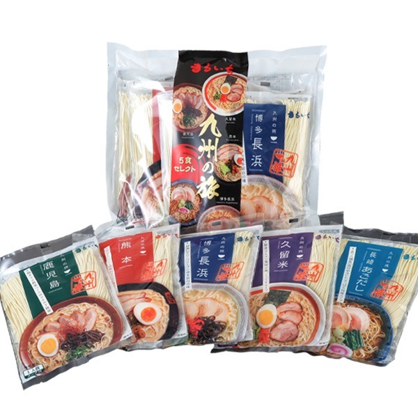 九州の旅ラーメン 20食 生めん 生麺 食品 ラーメン らーめん 拉麺 お取り寄せグルメ 4,732円