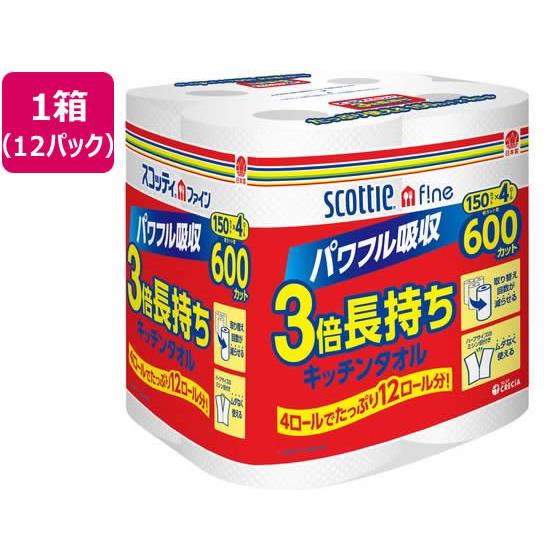 スコッティ ファイン 3倍巻キッチンタオル 4ロール 12パック クレシア 33240 6,836円