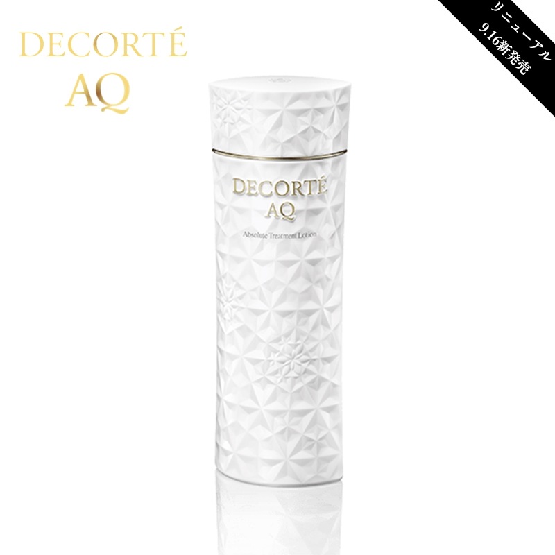 【国内正規品】9月16日発売AQ　アブソリュート ローション ハイドロインフューズ 200mL 選べる3種 うるおい ツヤ感 ハリ感