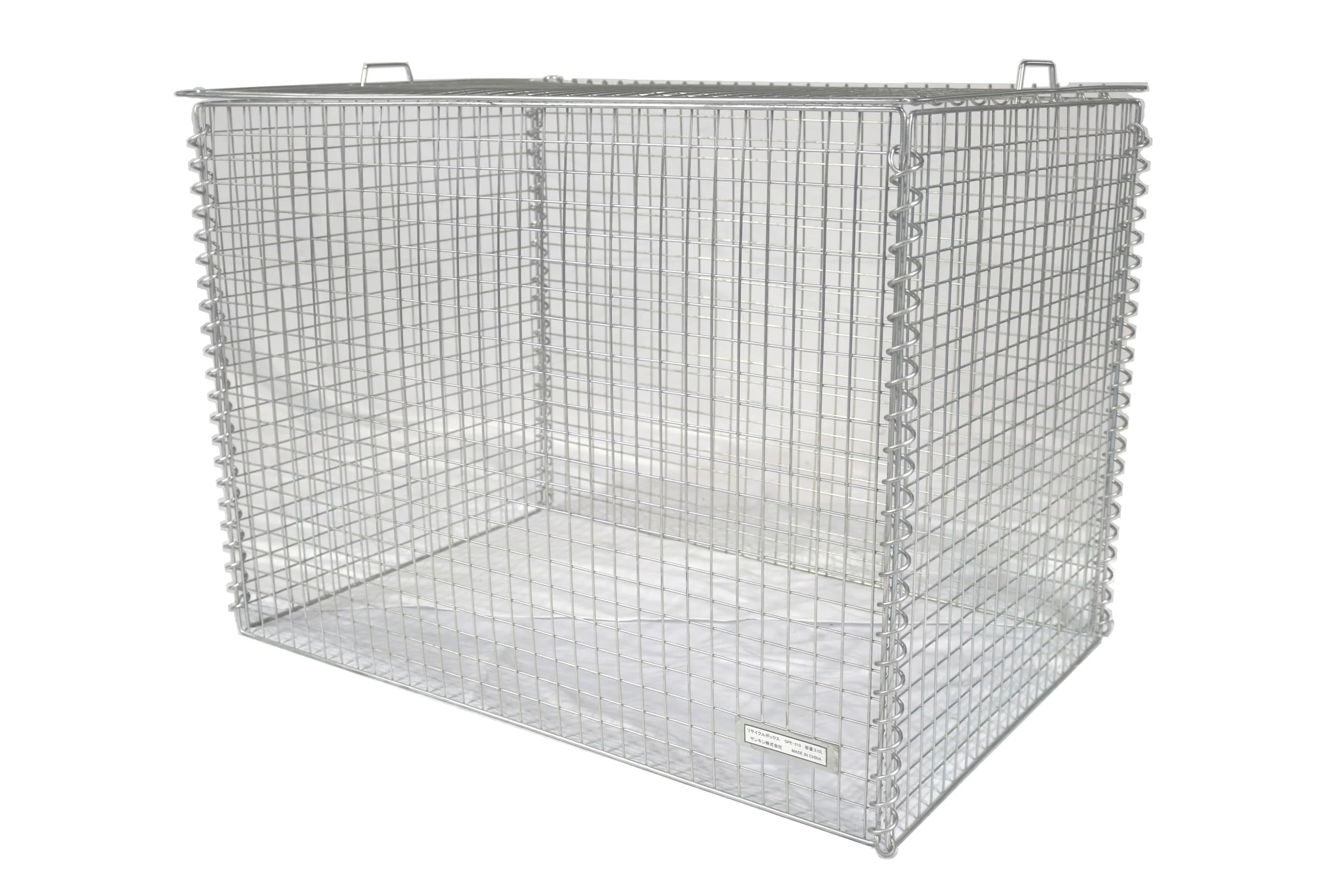 リサイクルボックス コンパクトタイプ GPE-310