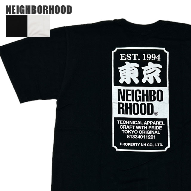 ネイバーフッド NEIGHBORHOOD NH 241 SPOT.TEE SS-2 241PCNH-ST10S 200-009451-041