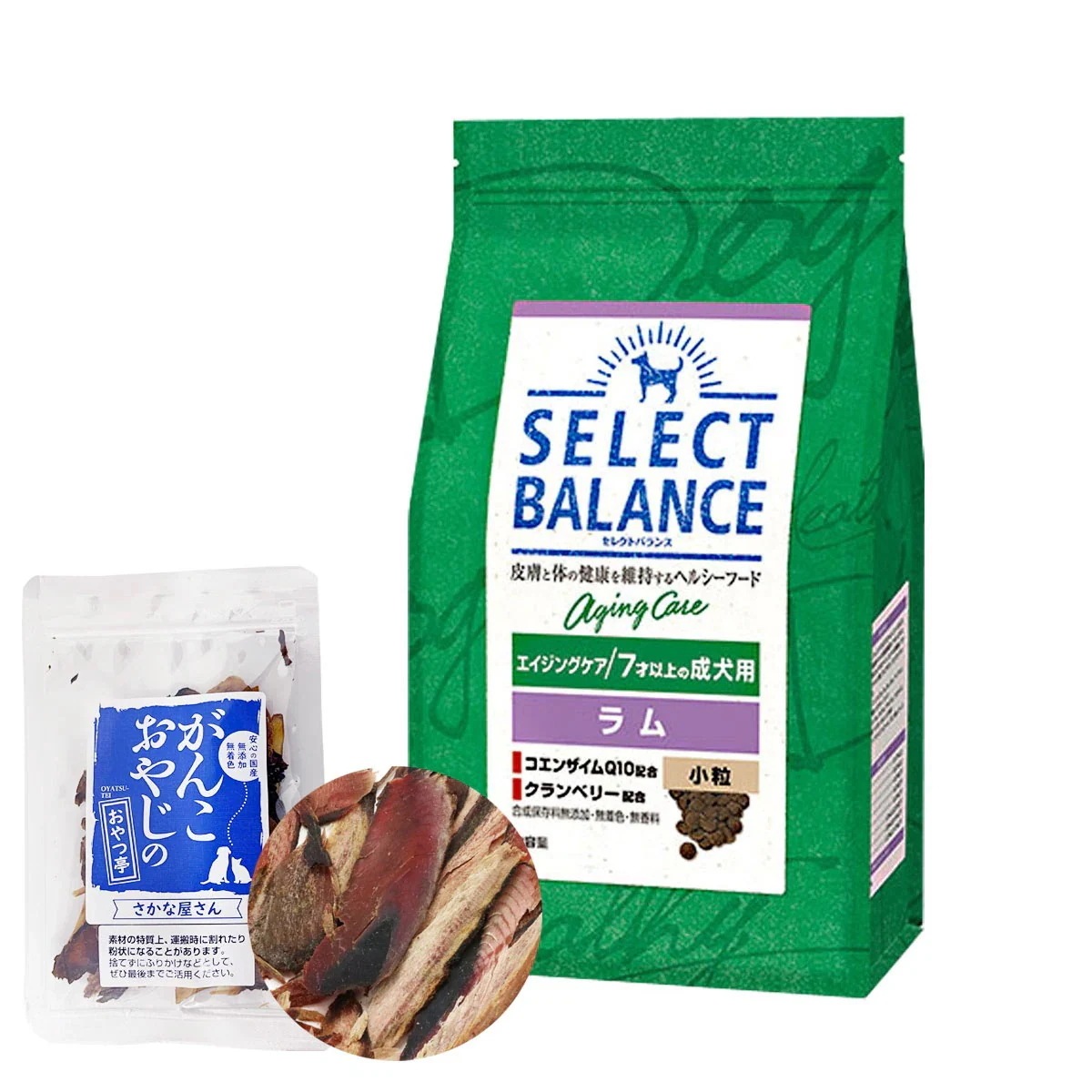 エイジングケア ラム 小粒 3kg【お試し国産お魚厚削り15g付き】