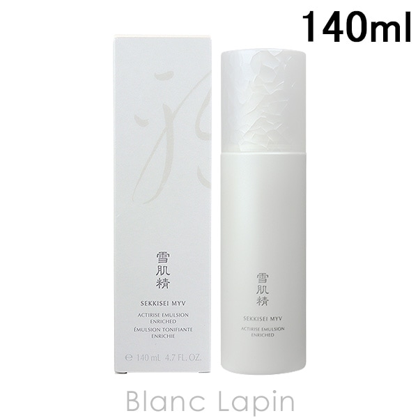 【箱・外装不良】コーセー 雪肌精 みやび KOSE SEKKISEI MIYABI 雪肌精MYV アクティライズエマルジョンエンリッチ 140ml [489835]