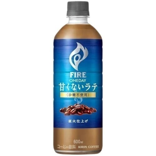 キリン ファイア ワンデイ 甘くないラテ 砂糖不使用 600ml 24本 甘味料不使用 カフェラテ コーヒー ペットボトル