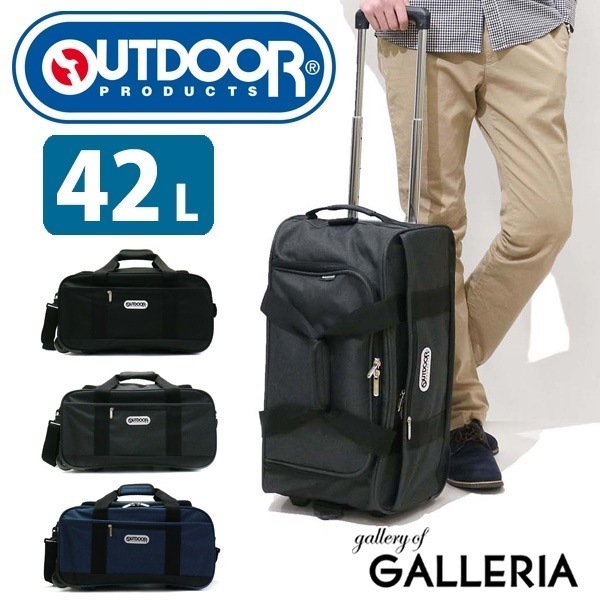 アウトドアプロダクツ ボストンバッグ OUTDOOR PRODUCTS 3WAY キャリーボストン BOSTON CARRY3 42L バッグ スクール スポーツ メンズ レディース 62400