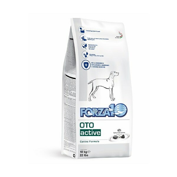 FORZA10 オトアクティブ（中粒）10kg【フォルツァディエチ】【犬用療法食】【正規品】