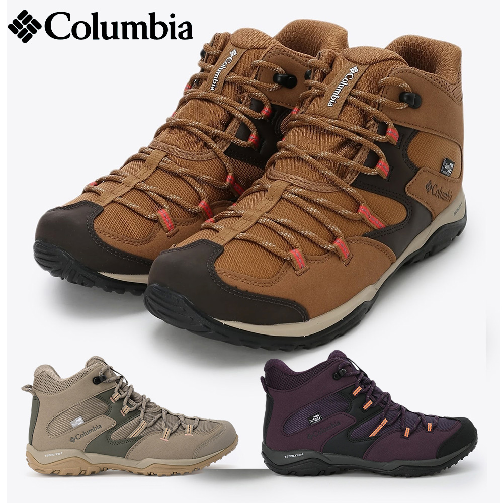 コロンビア トレッキングシューズ レディース セイバー ファイブ ミッド アウトドライ ワイド YK2365 Columbia 登山靴 防水