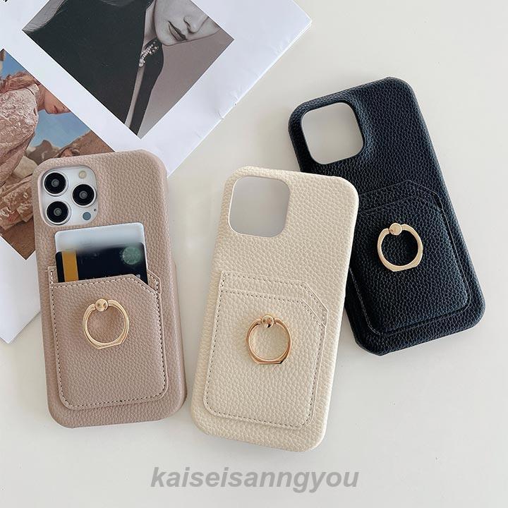 リング付きiPhoneケース おしゃれ レザー調 カード収納 実用的 iPhone12 iPhone13 iPhone14 iPhone15 Pro Max ケース アイフォンケース ベージュ ブラッ