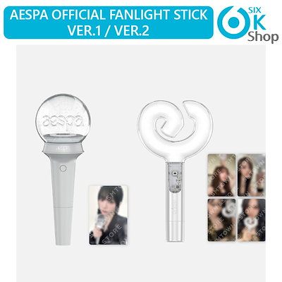 aespa ペンライト フォトカード付き Amazon.co.jp: [ 公式フォトカード付き ] エスパ - OFFICIAL