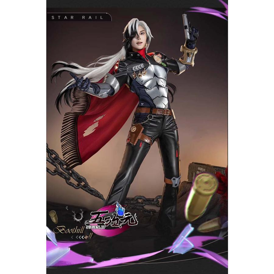 【一部分3日内出荷】猫屋小舗　崩壊スターレイル　コスプレ　スタレ　ブートヒル　衣装　ウィッグ　靴　追加可 21,748円