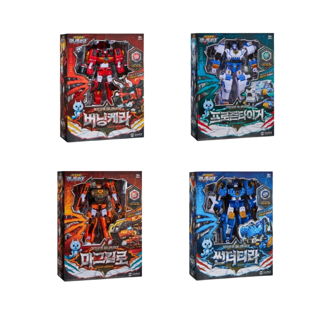 最強恐竜 ミニ特攻隊 4種 (バーニングケラ, フローズンタイガー,マグキロ,サンダーティラ)