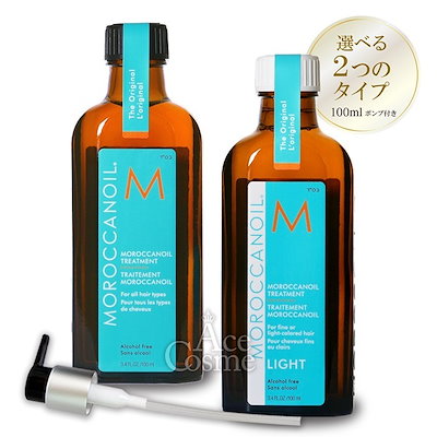 他サイト： 選べるタイプ ノーマル／ライト100mlの商品画像