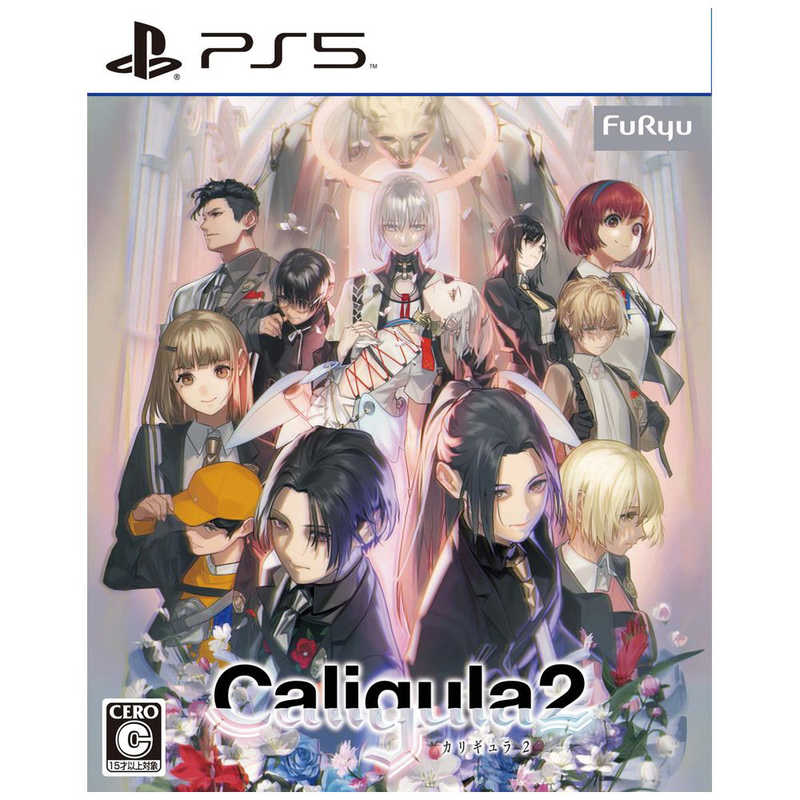 フリュー　PS5ゲームソフト Caligula2