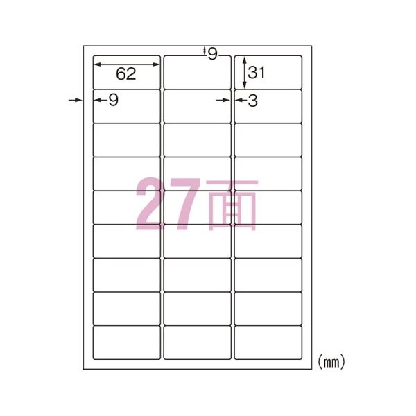 （まとめ） エーワン IJ超耐水ラベルシール 光沢紙 A4 27面 10枚入 (×5セット)