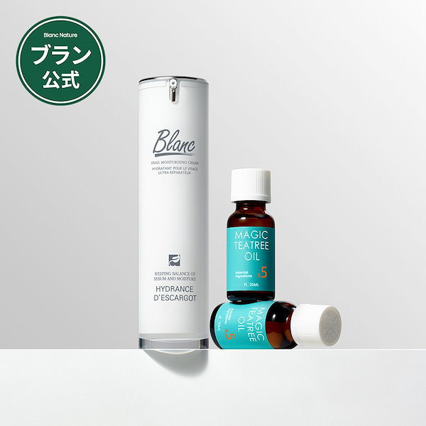 ブランBlanc マジックシカクリーム60ml マジックティーツリーオイル2ml