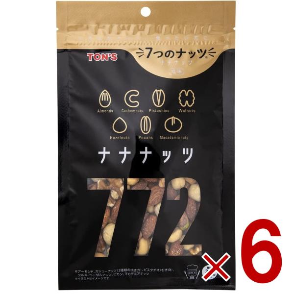 ミックスナッツ 塩味 160g TON S ナナナッツ 7種類 ナッツ 東洋ナッツ 6個