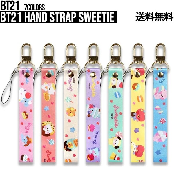 Qoo10] BT21 BT21 Hand Strap Swee