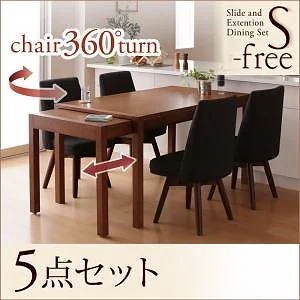 スライド伸縮テーブルダイニング [エスフリー]5点セット（テーブル＋チェアx4） [テーブル/脚]ブラウン [チェア4脚]ライトグレー