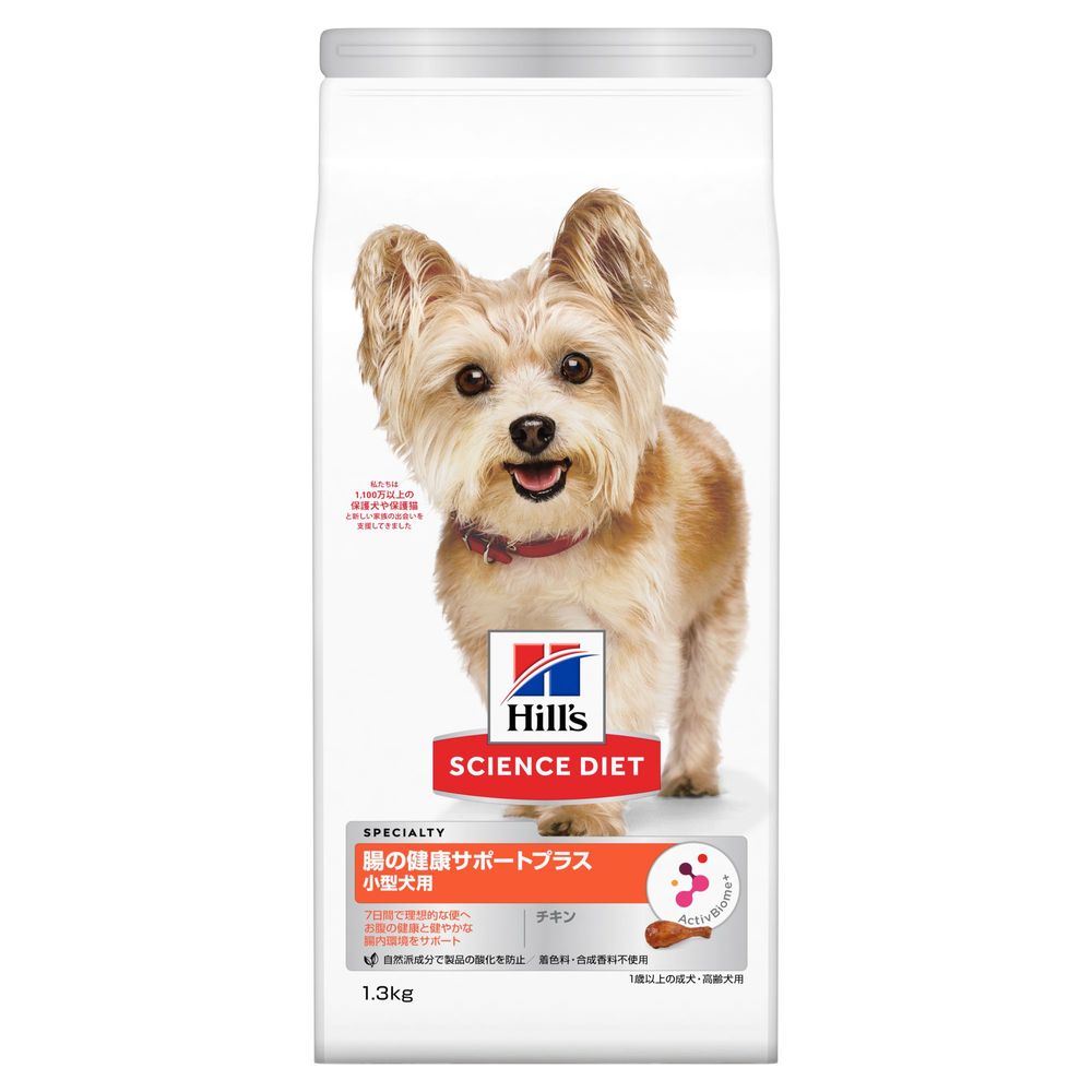 （まとめ買い）日本ヒルズ サイエンス/ダイエット 小型犬用 腸の健康サポートプラス 1歳以上 チキン 1.3kg 犬用フード [x3]
