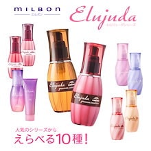 Qoo10 | 「ミルボン」のブランド検索結果(人気順)：ミルボン買う
