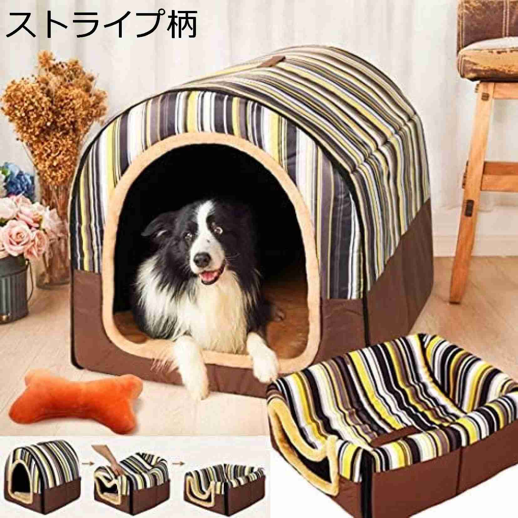 ペットベッド ドーム型 ペットハウス 2way 犬猫用 室内用 オールシーズン クッション付き 犬小屋 屋根付き 猫 テント おしゃれ 洗える 折りたたみ可 ホットカーペット対応 寝床 ベッド 冷暖房