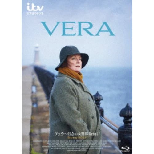 【BLU-R】ヴェラ～信念の女警部シリーズ Series1-7 Blu-ray BOXI