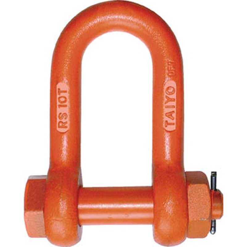 大洋製器工業　軽量シャックル ストレートボルトナット 8t　RS8T