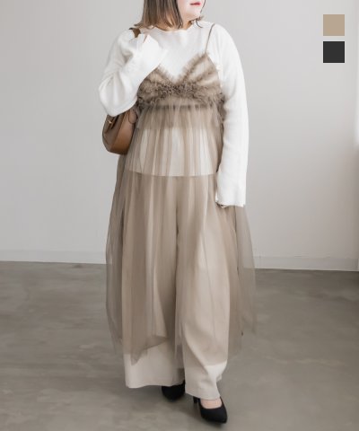 大きいサイズ レディース LL 3L 4L XL XXL XXXL フリルチュールキャミワンピース