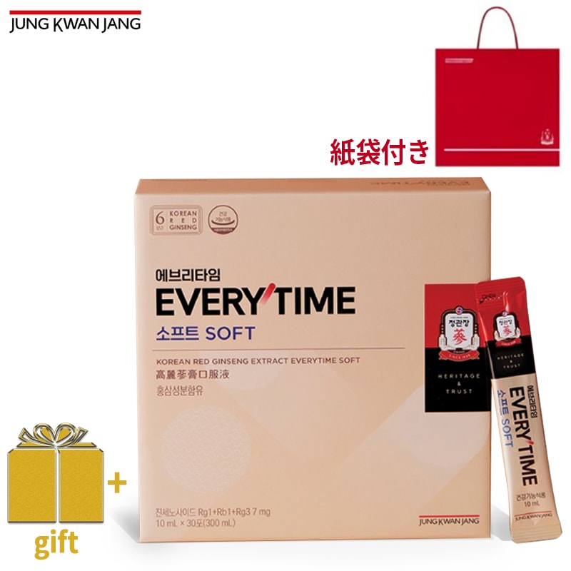 紅参精エブリタイムソフト(10ml*30)高麗人参 紅参 サポニン 健康 紅参濃縮液 紅参ドリンク プレミアム 免疫/免疫力増進/摂取しやすいスティック液状タイプポーチ