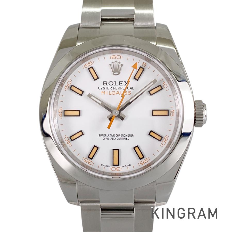 ミルガウス 116400 メンズ 腕時計 ss【中古】