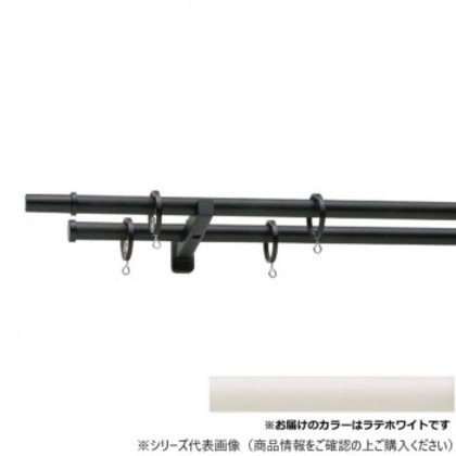 30017485 トーソー(TOSO) 装飾レール モノ16 Cセット ラテホワイト ポールダブル1.20m