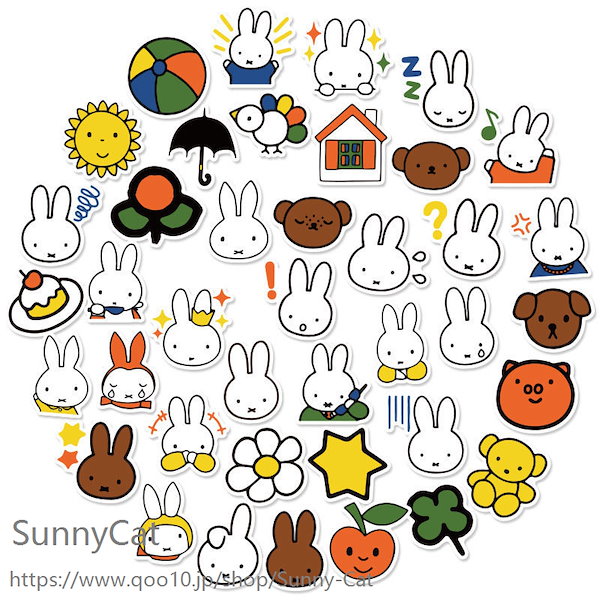 未開封:IXXI ミッフィーウォール ステッカー 数字(12カード) 未開封:IXXI ミッフィーウォール ステッカー 数字(12カード) Qoo10