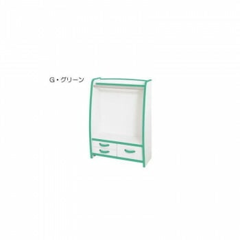知育家具 EVAキッズシリーズ ハンガーラック 幅63cm HRJ-63H　G/グリーン