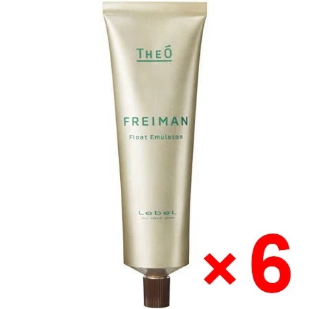 【送料無料】 ルベル／ジオ フレイマン フロートエマルジョン 　60g 【6個セット】/ LebeL [ 国内正規品 ]
