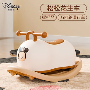 ピーナッツひねり車1 ~ 3歳の子供男女赤ちゃん滑車横転防止ネットレッド玩具滑車