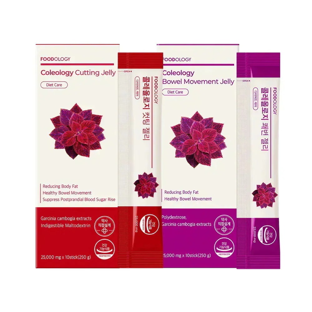 Qoo10] FOODOLOGY 【2個セット】【食後ダイエットサポート】 : ダイエット