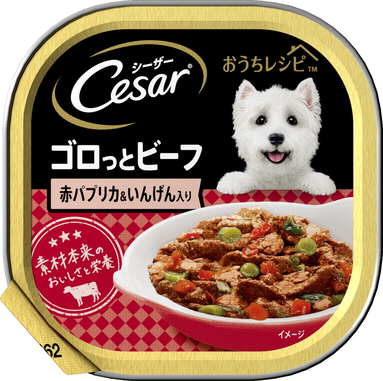 シーザー ドッグフード おうちレシピ ゴロっとビーフ 赤パプリカ&いんげん入り 100グラム (x 24) (まとめ買い)
