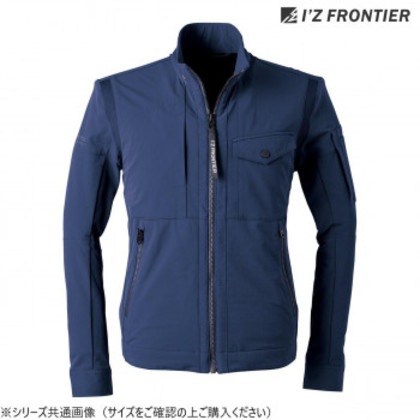 アイズフロンティア ナイロン2WAYストレッチワークジャケット 02 ネイビー S 3570
